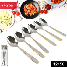 GleamGold Spoon Set