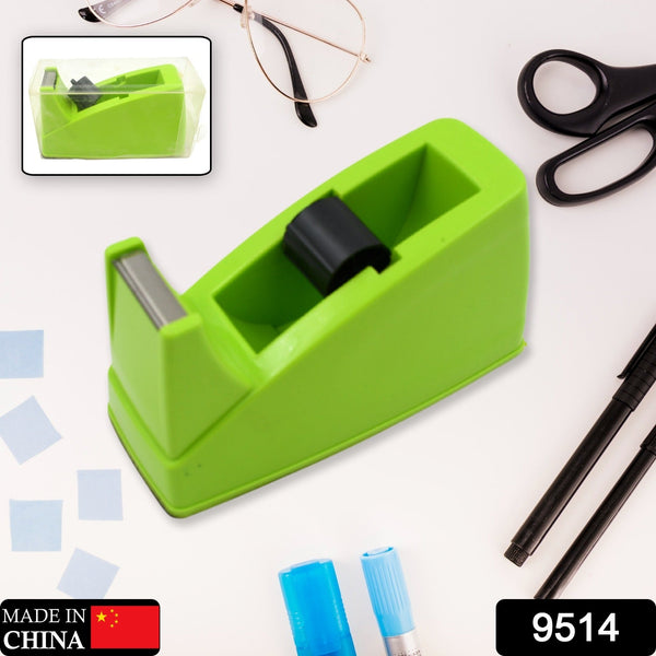 Plastic Tape Dispenser Cutter for Home Office use, Tape Dispenser for Stationary, Tape Cutter Packaging Tape School Supplies (1 pc / 515 Gm)